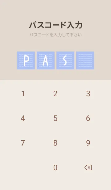 [LINE着せ替え] ホワイト点線ノート/スカイブルーの画像4