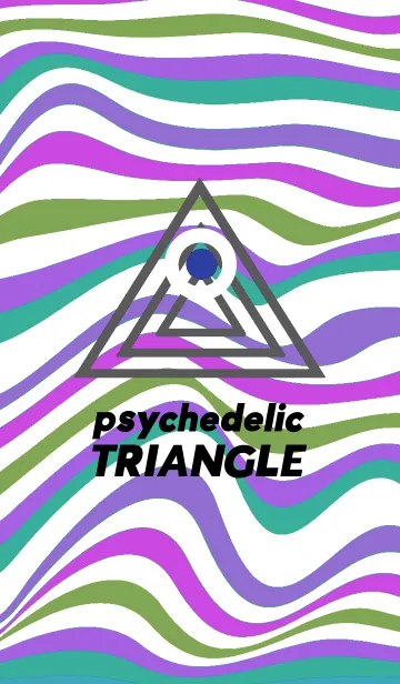 [LINE着せ替え] サイケデリック トライアングル 222の画像1
