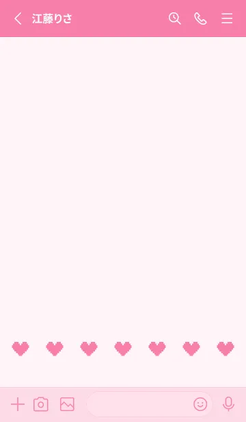 [LINE着せ替え] ミニドット絵ハート(ピンク02)の画像2