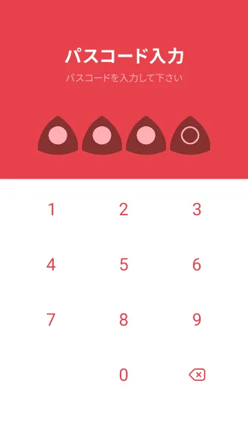 [LINE着せ替え] red color L28の画像4