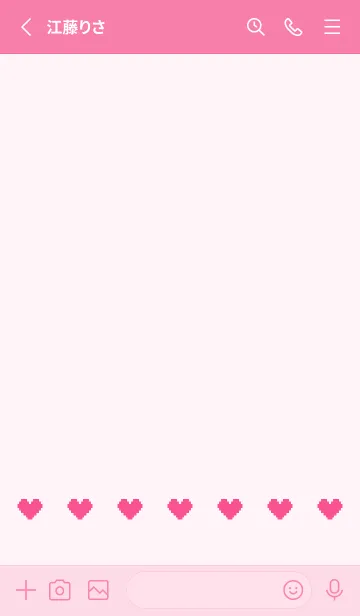 [LINE着せ替え] ミニドット絵ハート(ピンク06)の画像2