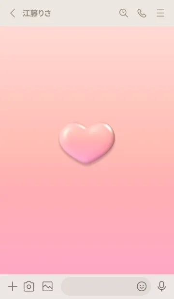 [LINE着せ替え] Cute Cute Little Heart 2023 New 8の画像2