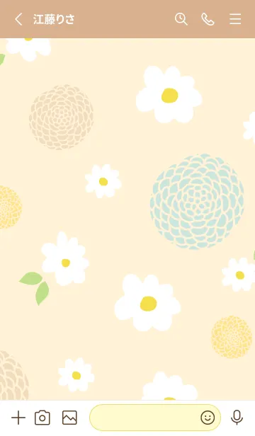 [LINE着せ替え] 白い花と鞠花19の画像2