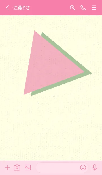 [LINE着せ替え] 三角型の着せかえ 鴇色の画像2
