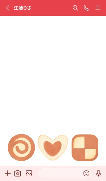 [LINE着せ替え] Cute bakery Cute cookies 8の画像2