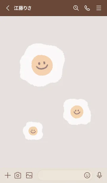 [LINE着せ替え] にこにこ 目玉焼き 英語 - P グレージュの画像2