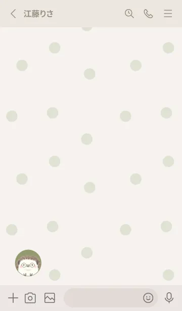 [LINE着せ替え] ハリネズミとメガネ -グリーン- ドットの画像2