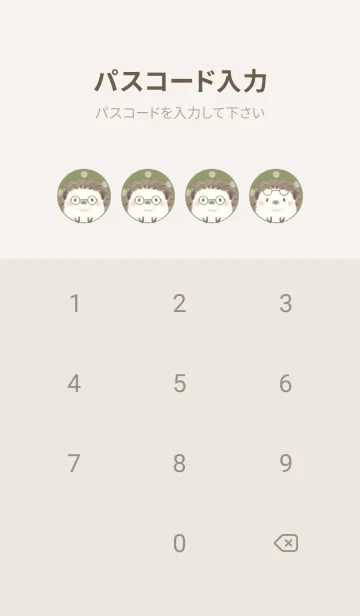 [LINE着せ替え] ハリネズミとメガネ -グリーン- ドットの画像4