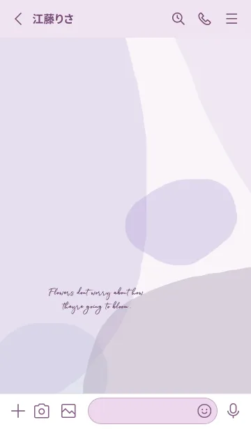 [LINE着せ替え] natural_artz:purpleの画像2