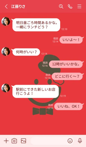 [LINE着せ替え] スマイル＆紳士 シグナルレッドの画像3