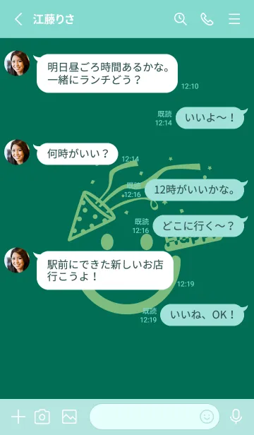 [LINE着せ替え] スマイル＆ハッピー 萌葱色の画像3