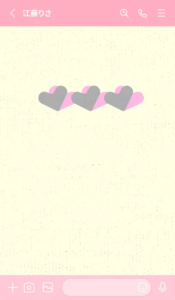 [LINE着せ替え] 3つのハート型の着せかえ シルバーグレイの画像2