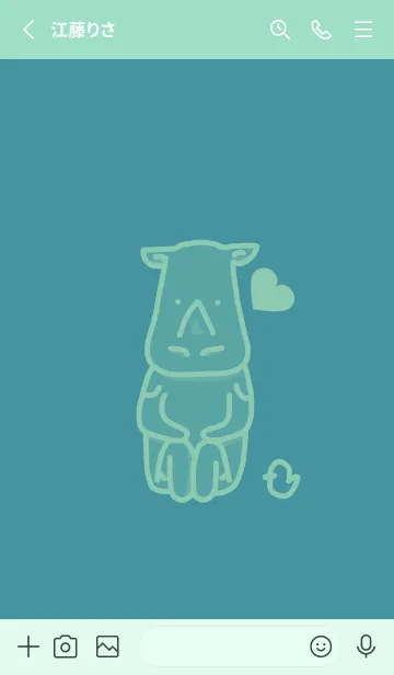 [LINE着せ替え] サイとハート ペールサックスブルーの画像2