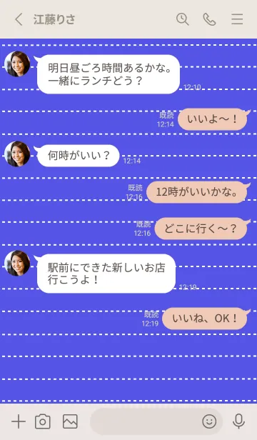 [LINE着せ替え] ホワイト点線ノート/ディープブルーの画像3