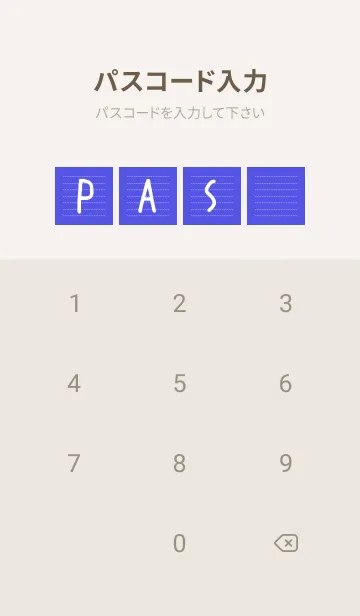 [LINE着せ替え] ホワイト点線ノート/ディープブルーの画像4