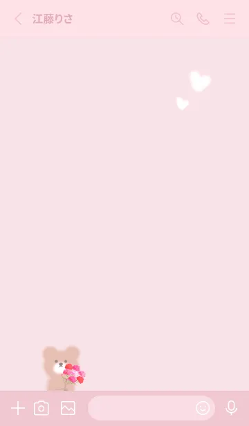 [LINE着せ替え] ふわクマとカーネーション♡pink10_1の画像2
