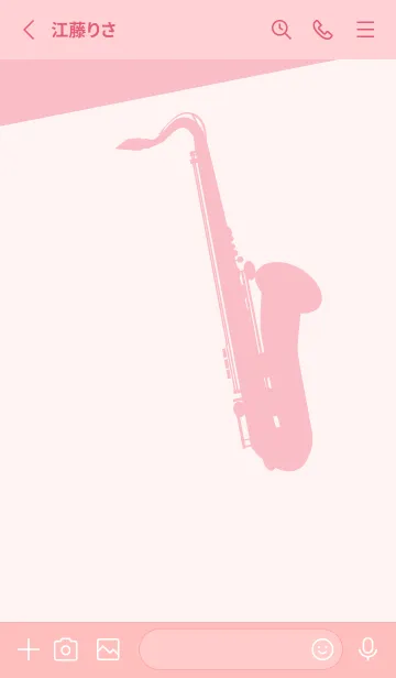[LINE着せ替え] Saxophone CLR 桜色の画像2