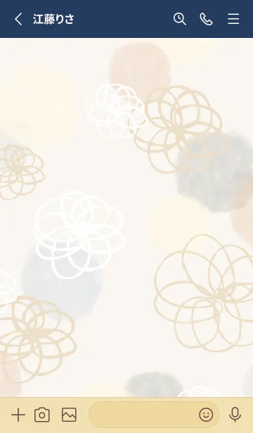 [LINE着せ替え] 花と水彩丸 グレー3の画像2