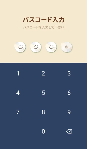 [LINE着せ替え] 花と水彩丸 グレー3の画像4