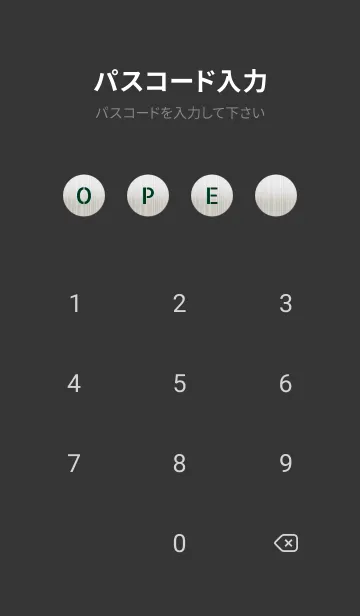 [LINE着せ替え] ザ メタル 216の画像4