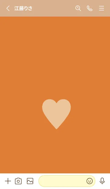 [LINE着せ替え] シンプル ハート 258の画像2