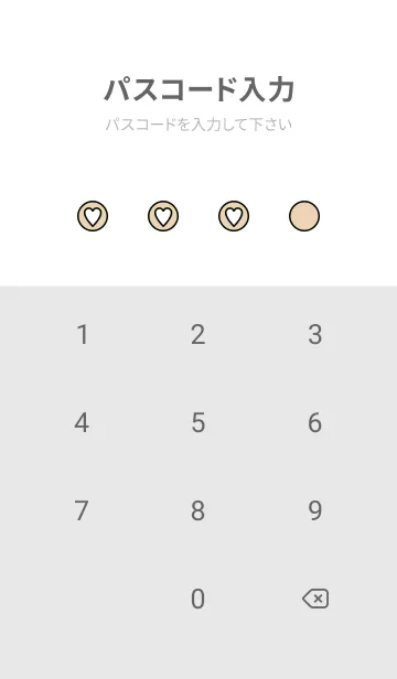 [LINE着せ替え] ハートボタン 10の画像4