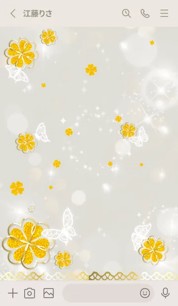 [LINE着せ替え] ベージュピンク : 運気UP！クローバーと蝶の画像2