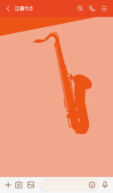 [LINE着せ替え] Saxophone CLR サーモンピンクの画像2