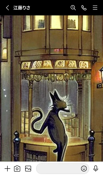 [LINE着せ替え] 猫紳士街#FH017。の画像2