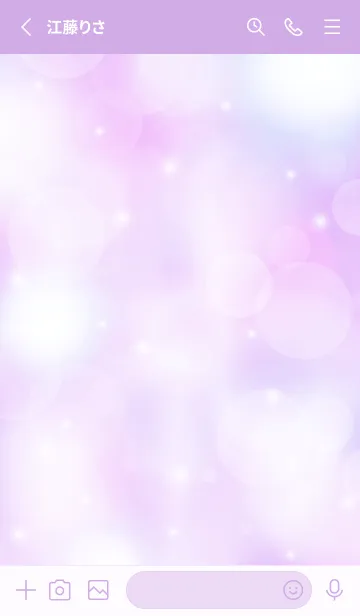 [LINE着せ替え] LOVE PURPLE-MEKYM- 14の画像2