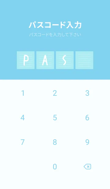 [LINE着せ替え] ホワイト点線ノート/ライトブルーの画像4