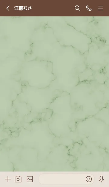 [LINE着せ替え] Simple Marble_green07_1の画像2