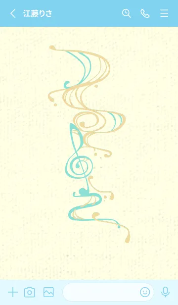 [LINE着せ替え] 和音 流水-音楽記号  砥粉色の画像2