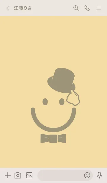 [LINE着せ替え] スマイル＆紳士 砥粉色の画像2