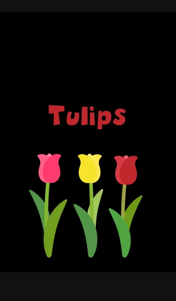 [LINE着せ替え] シンプルチューリップ 黒色の画像1