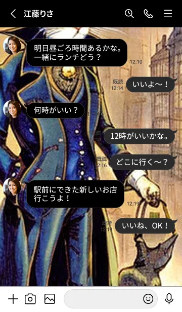 [LINE着せ替え] 猫紳士街#FI04。の画像3