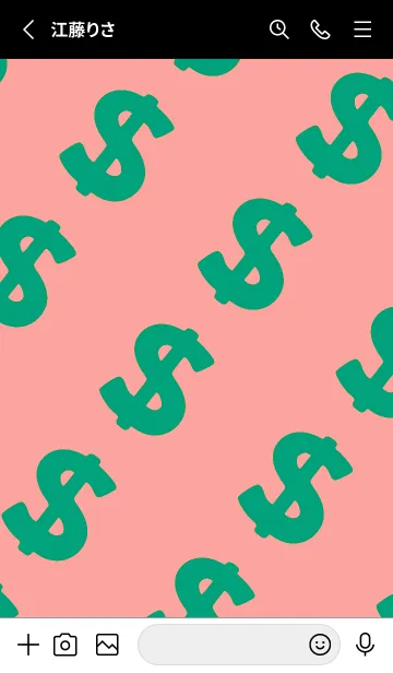 [LINE着せ替え] マネー ラビット 377の画像2