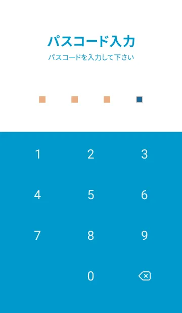 [LINE着せ替え] シンプル デザイン -シカク- .17の画像4