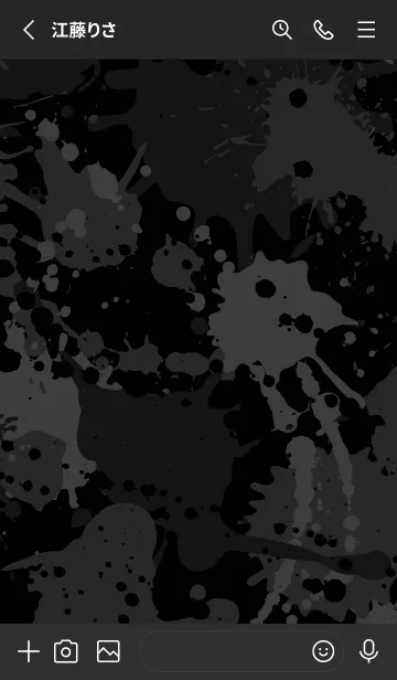 [LINE着せ替え] 迷彩ペイント・スプラッシュ・暗闇の画像2