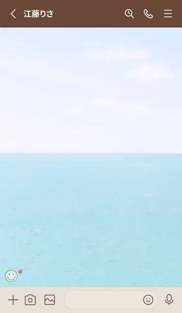 [LINE着せ替え] 海と空 りんご'グリーン'の画像2