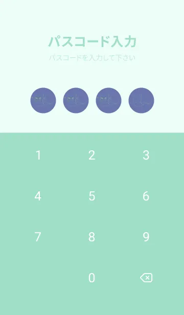 [LINE着せ替え] 妖怪 いったんもめん サルビアブルーの画像4