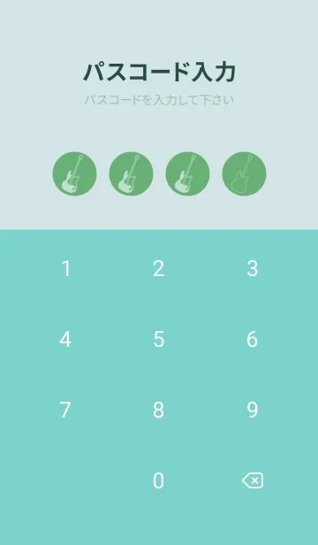 [LINE着せ替え] ELECTRIC GUITAR CLR 薄緑色の画像4