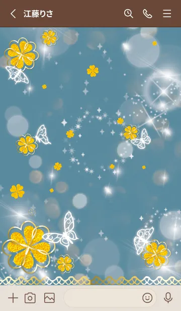 [LINE着せ替え] ベージュ 青 : 運気UP！ 黄金クローバーと蝶の画像2
