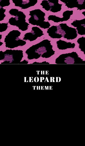 [LINE着せ替え] ザ レオパード 245の画像1