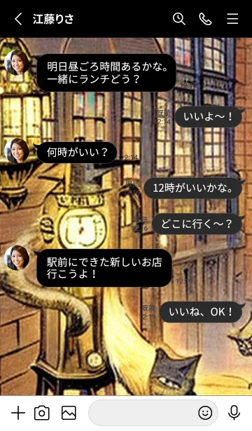 [LINE着せ替え] 猫紳士街#FI01。の画像3