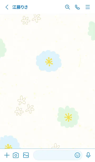 [LINE着せ替え] 大人可愛い花束29の画像2