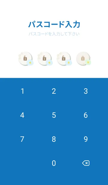 [LINE着せ替え] 大人可愛い花束29の画像4