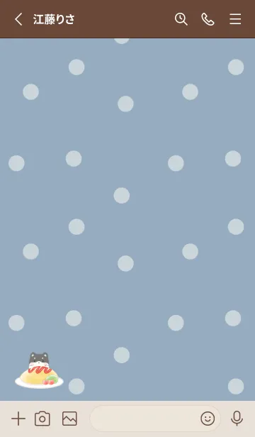[LINE着せ替え] くろしばとオムライス -ブルー- ドットの画像2