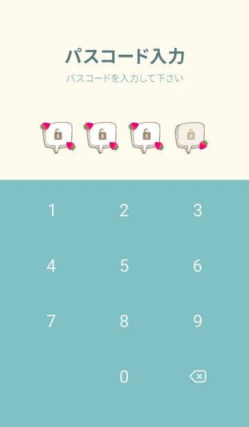 [LINE着せ替え] チェック柄 いちご2の画像4