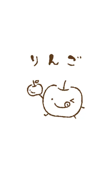 [LINE着せ替え] もにっと りんごの画像1